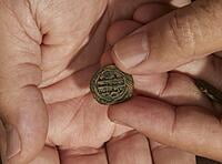 Coin, Umayyad Caliphate (661-750CE)