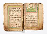 Quran study and interpretation notebook (date unknown)